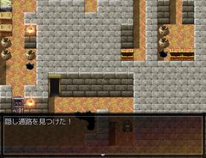 火山の要塞【ゲームブック風RPG】07