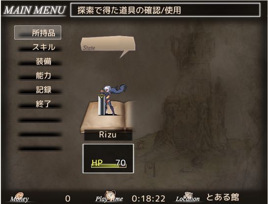 RIZU-リズ-01