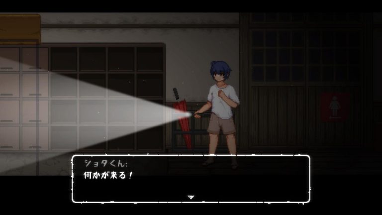 エロACT「放課後の鬼ごっこ」 DottoruGames | 同人ゲーム感想.com